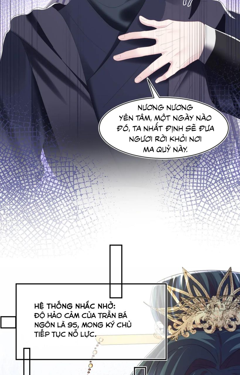 Tuyệt Mỹ Bạch Liên Online Dạy Học: Chapter 34