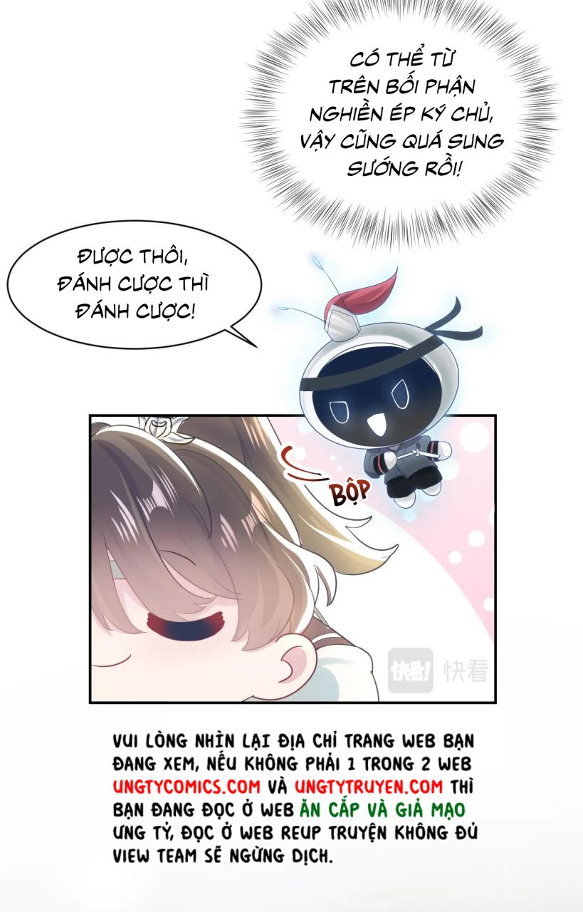 Tuyệt Mỹ Bạch Liên Online Dạy Học: Chapter 34