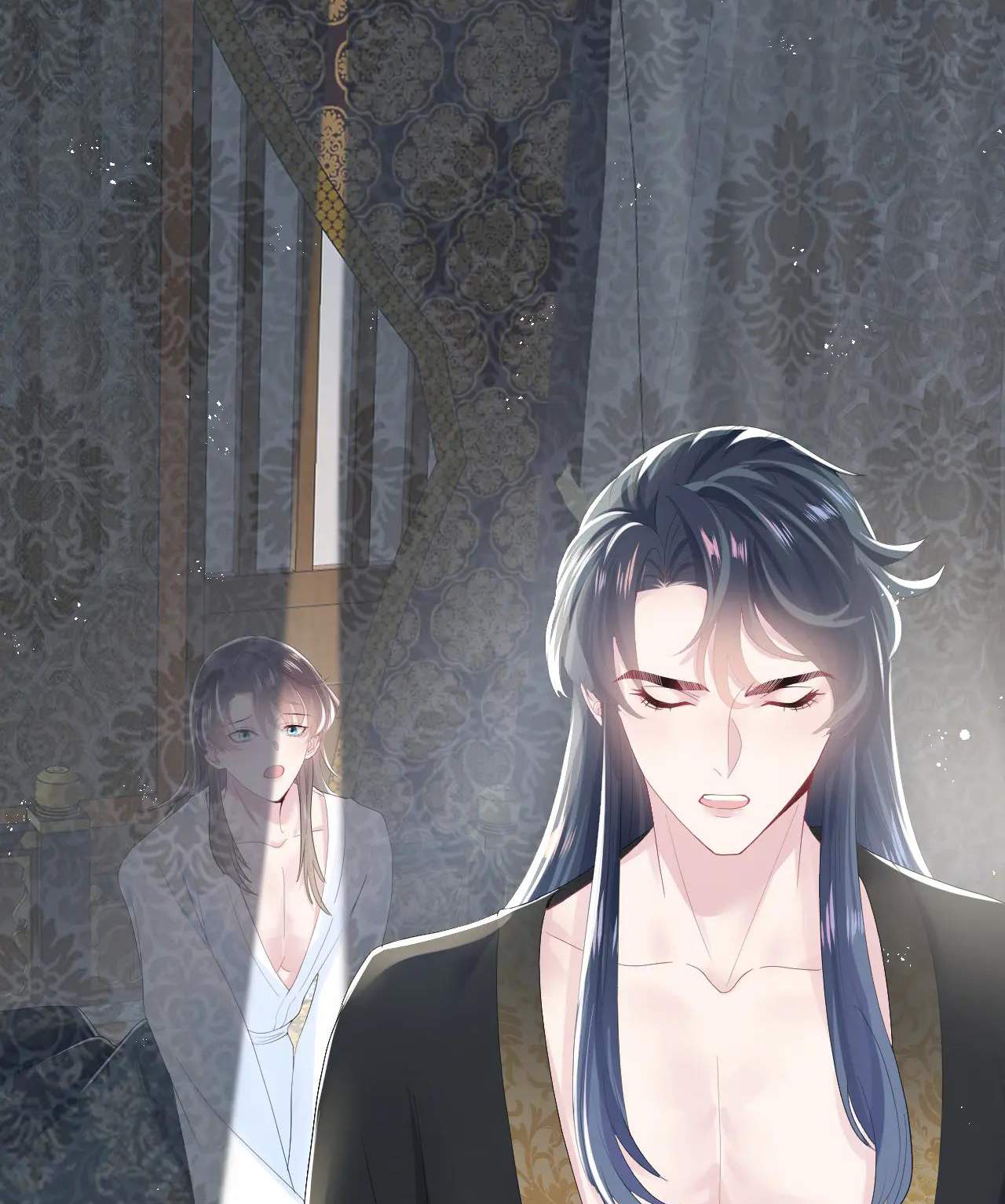 Tuyệt Mỹ Bạch Liên Online Dạy Học: Chapter 36