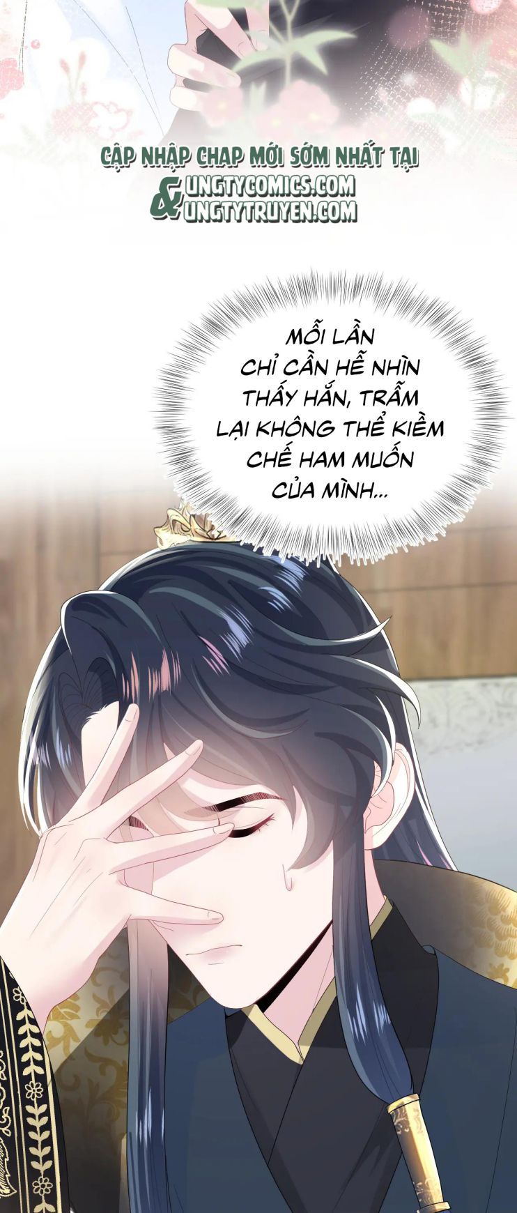 Tuyệt Mỹ Bạch Liên Online Dạy Học: Chapter 39