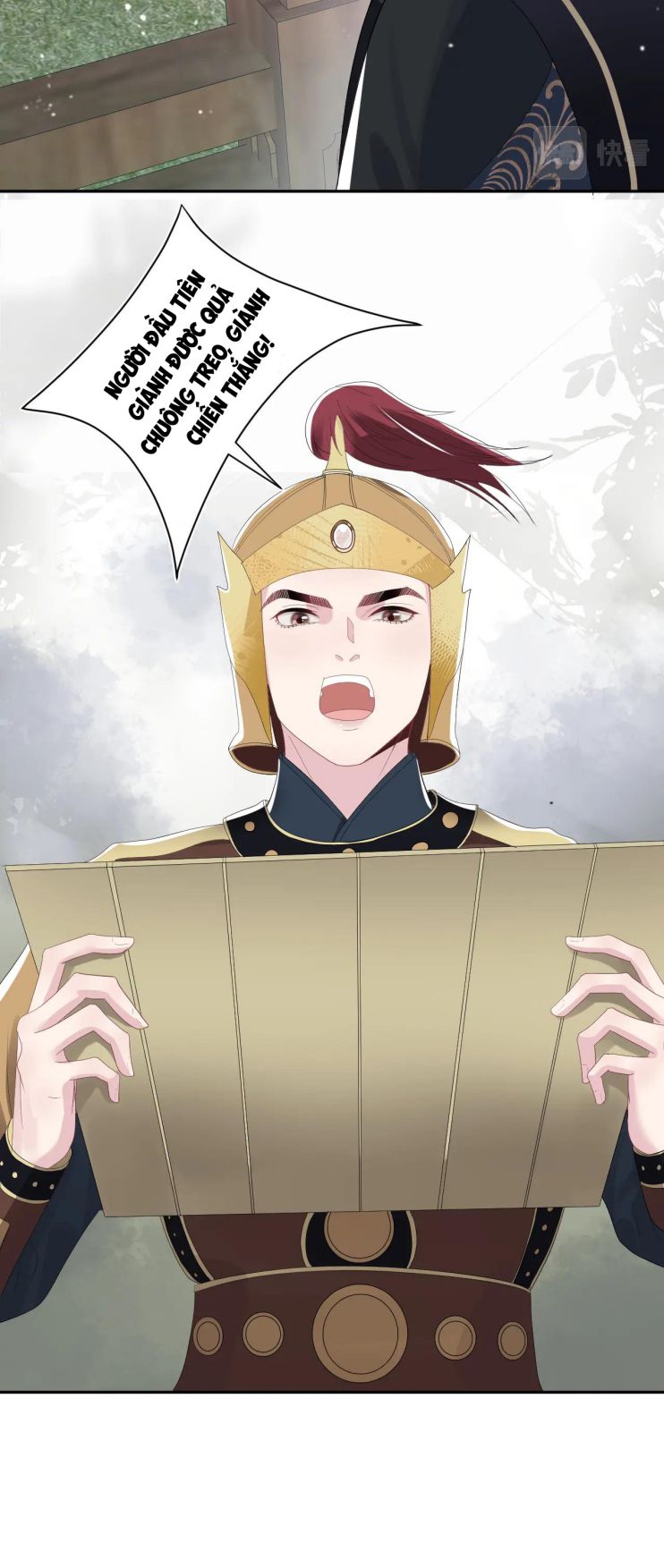 Tuyệt Mỹ Bạch Liên Online Dạy Học: Chapter 39