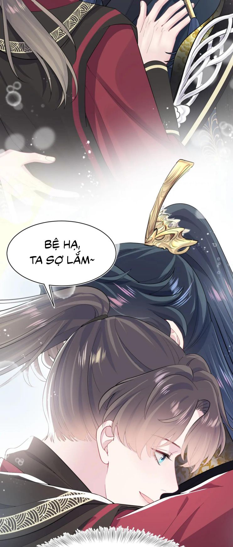 Tuyệt Mỹ Bạch Liên Online Dạy Học: Chapter 39