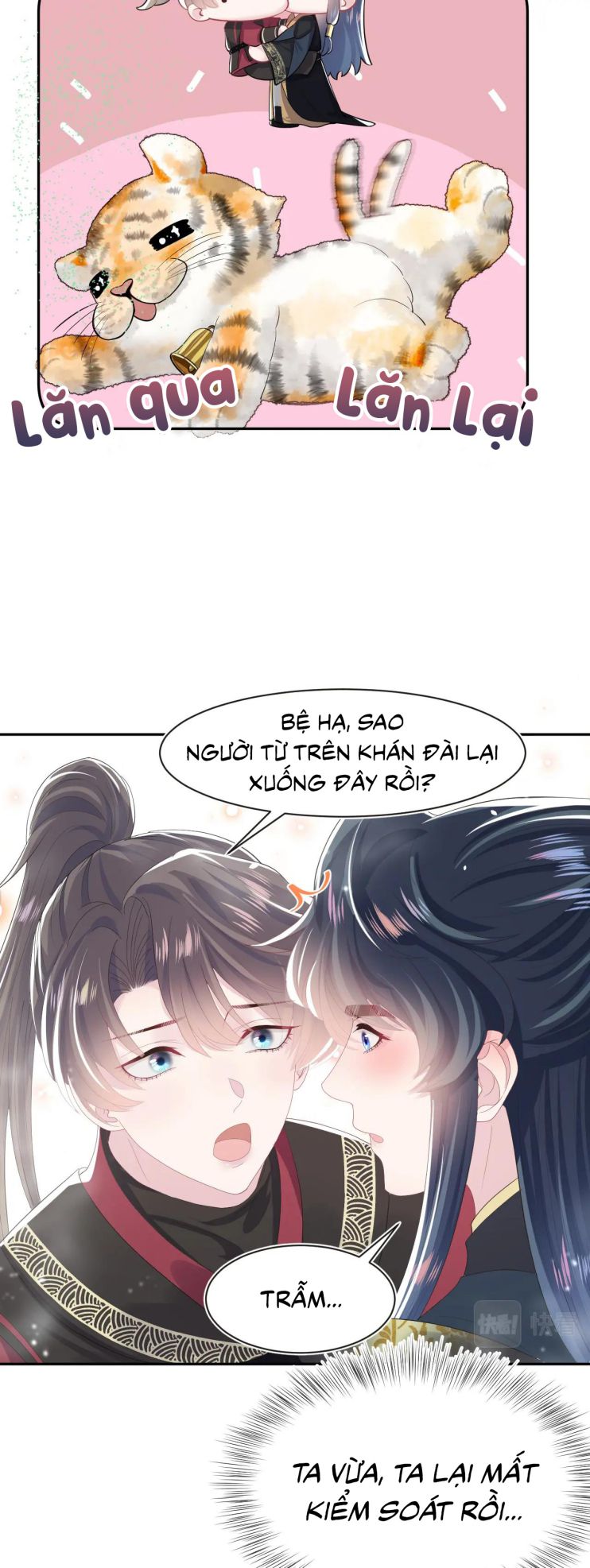 Tuyệt Mỹ Bạch Liên Online Dạy Học: Chapter 39
