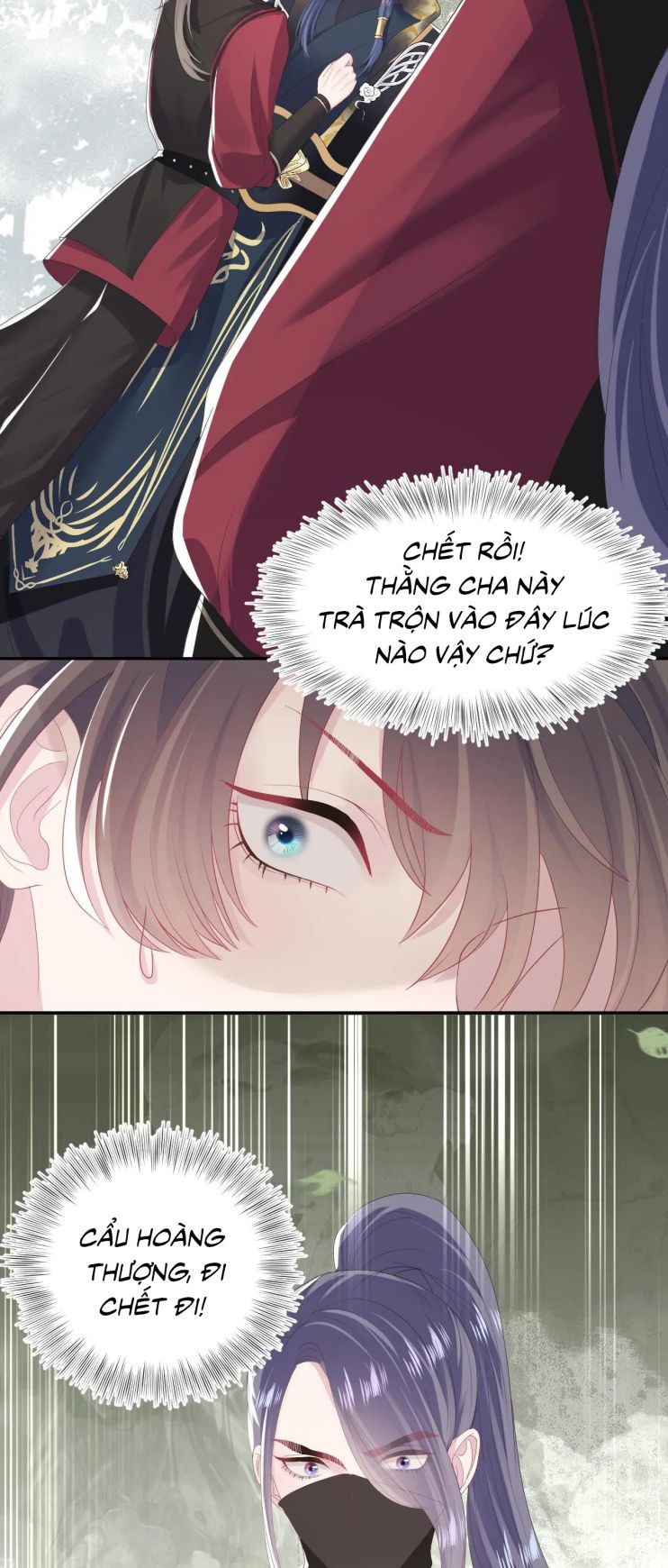 Tuyệt Mỹ Bạch Liên Online Dạy Học: Chapter 39
