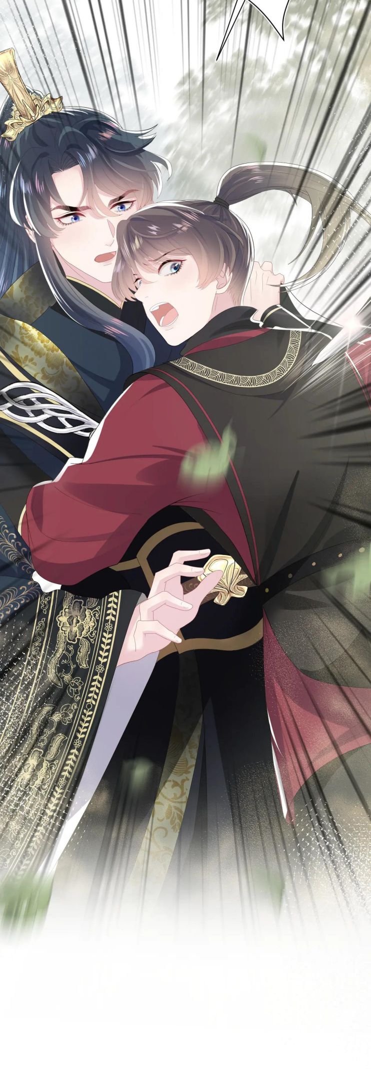 Tuyệt Mỹ Bạch Liên Online Dạy Học: Chapter 39
