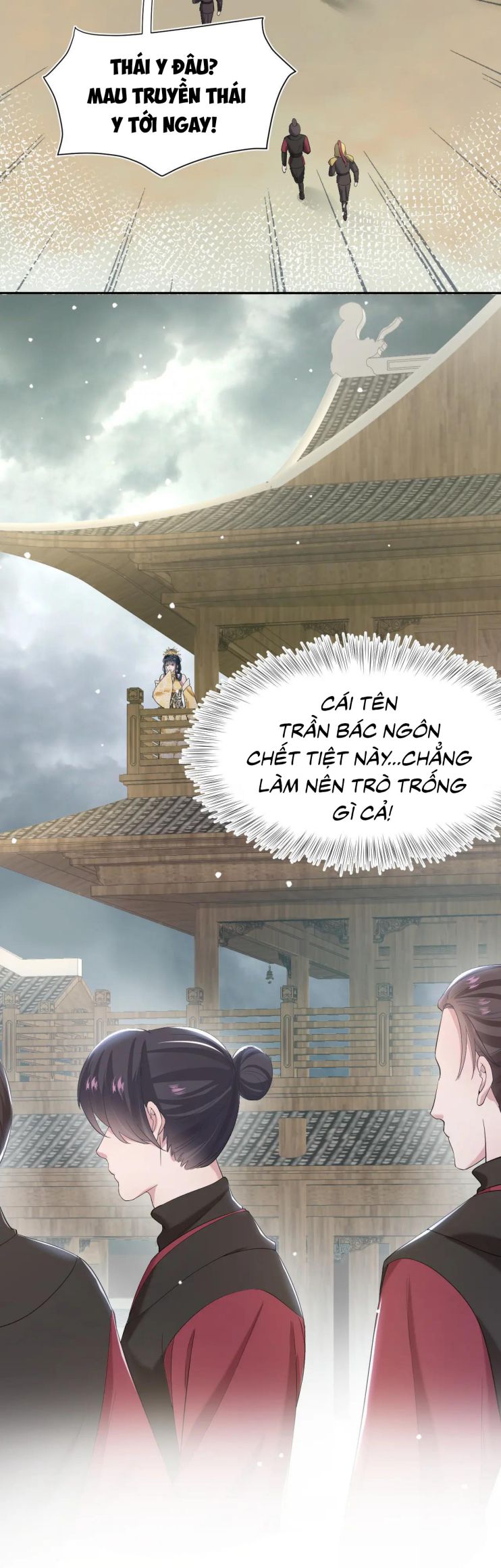 Tuyệt Mỹ Bạch Liên Online Dạy Học: Chapter 40