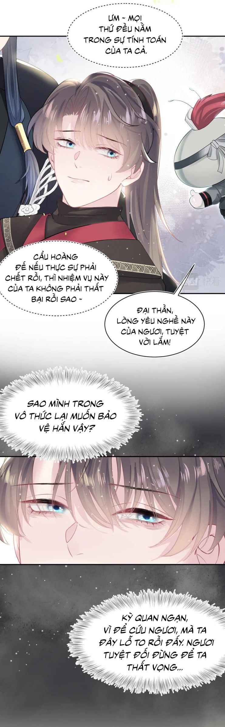 Tuyệt Mỹ Bạch Liên Online Dạy Học: Chapter 40