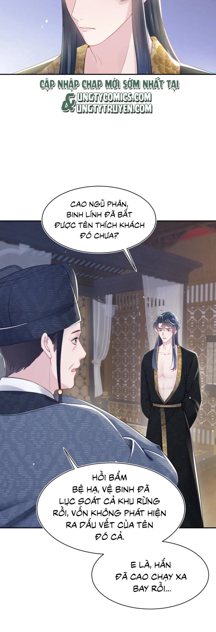 Tuyệt Mỹ Bạch Liên Online Dạy Học: Chapter 40