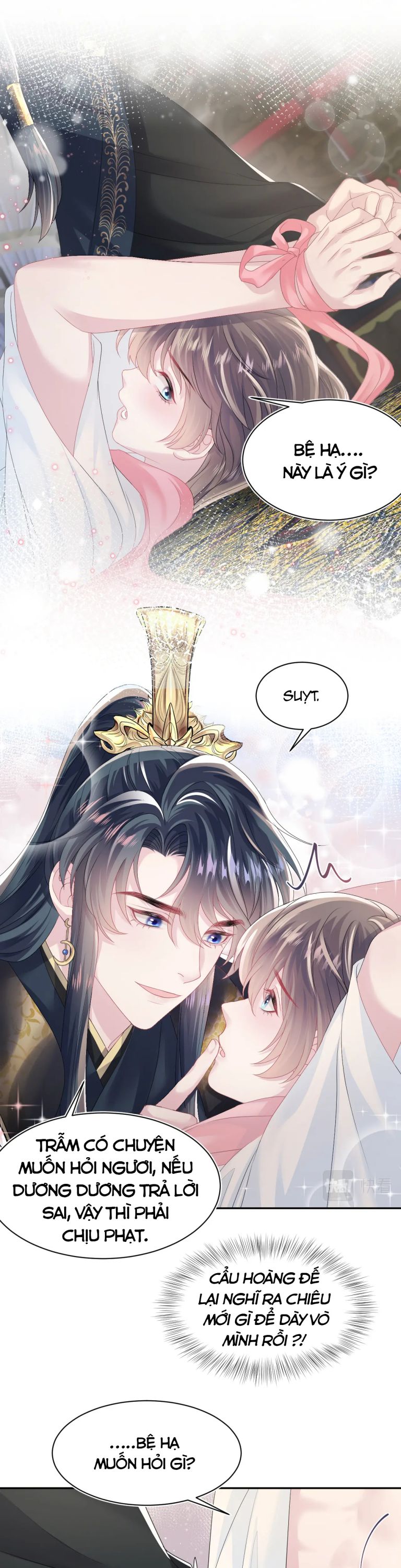 Tuyệt Mỹ Bạch Liên Online Dạy Học: Chapter 49