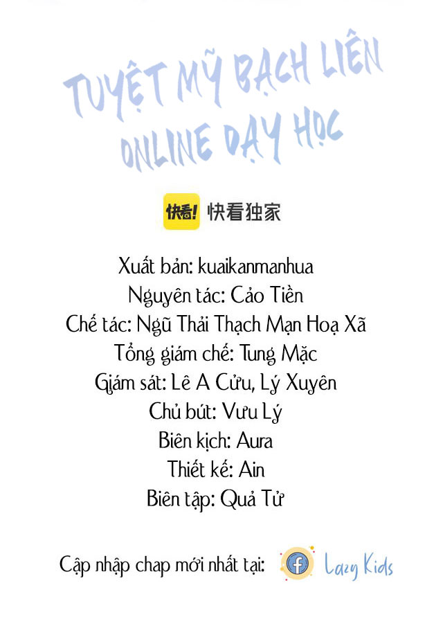 Tuyệt Mỹ Bạch Liên Online Dạy Học: Chapter 5