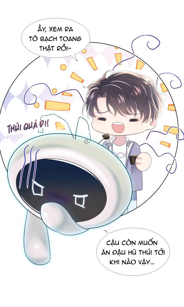 Tuyệt Mỹ Bạch Liên Online Dạy Học: Chapter 5