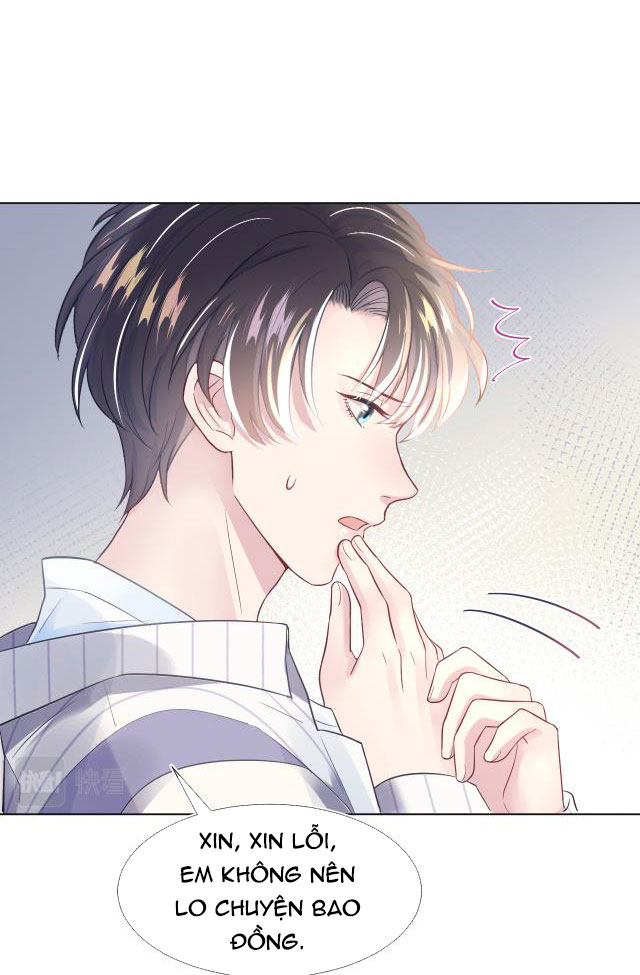 Tuyệt Mỹ Bạch Liên Online Dạy Học: Chapter 5