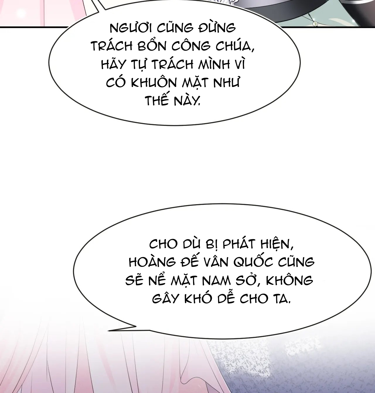 Tuyệt Mỹ Bạch Liên Online Dạy Học: Chapter 50