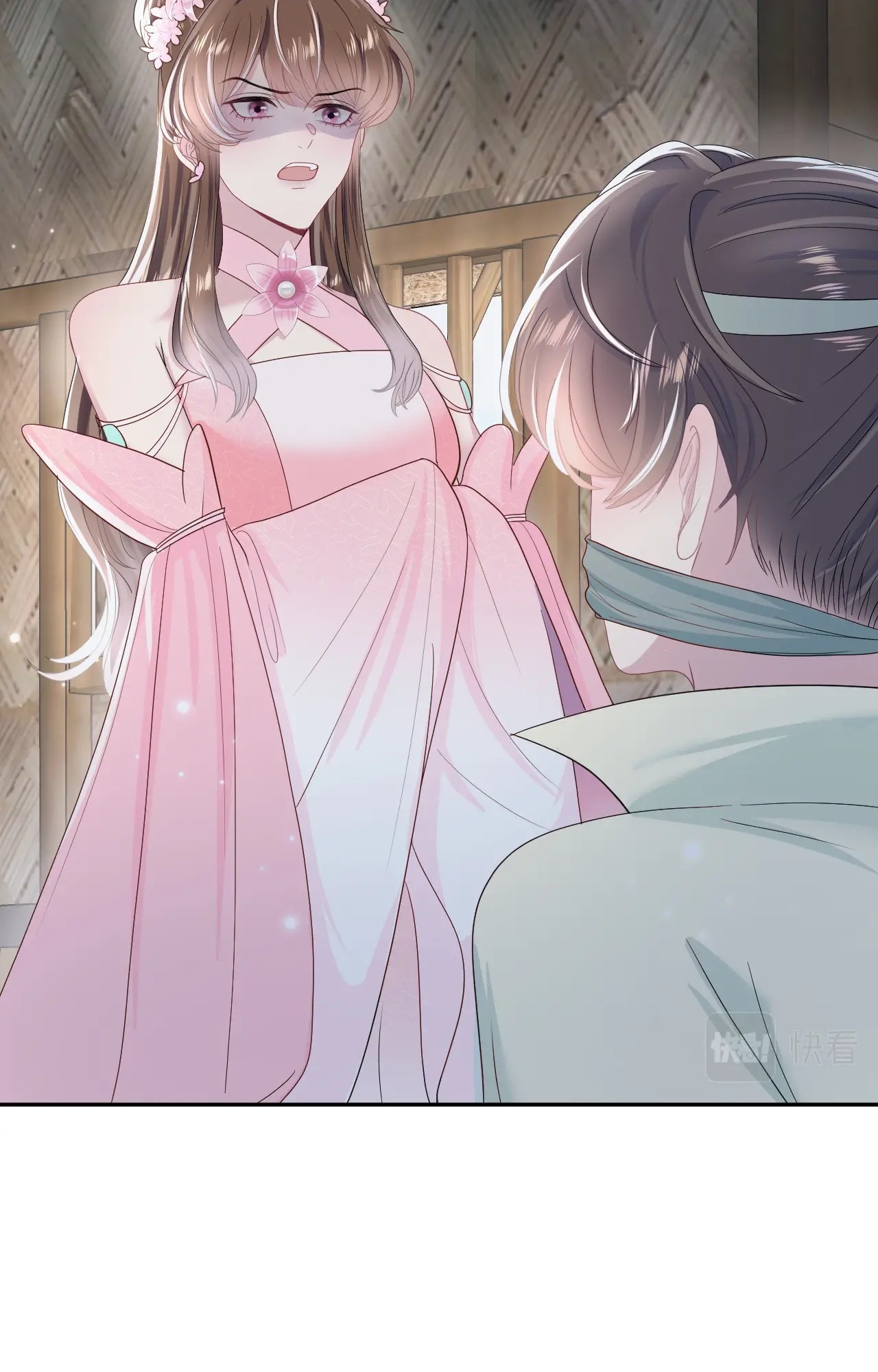 Tuyệt Mỹ Bạch Liên Online Dạy Học: Chapter 50