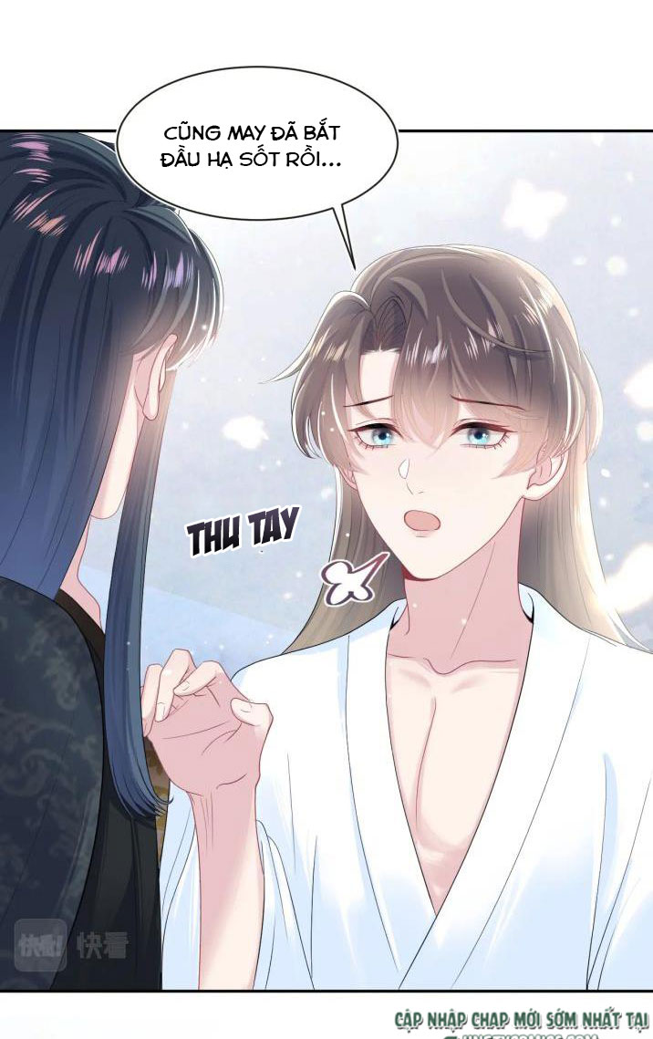 Tuyệt Mỹ Bạch Liên Online Dạy Học: Chapter 52