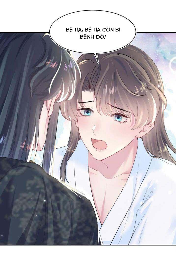 Tuyệt Mỹ Bạch Liên Online Dạy Học: Chapter 52