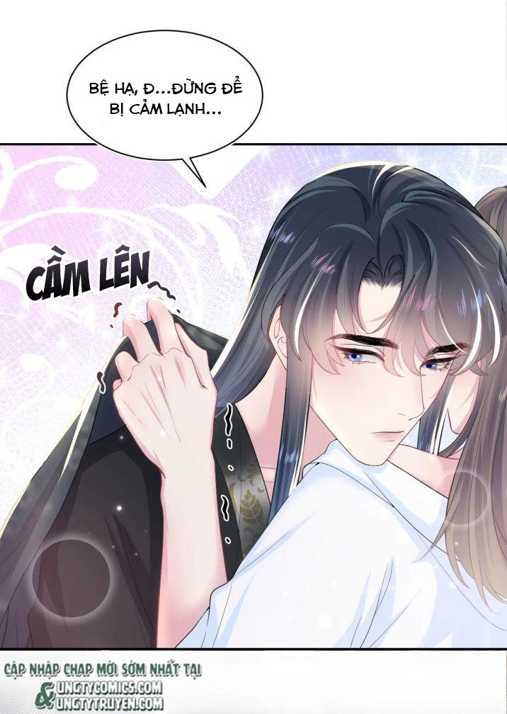 Tuyệt Mỹ Bạch Liên Online Dạy Học: Chapter 52