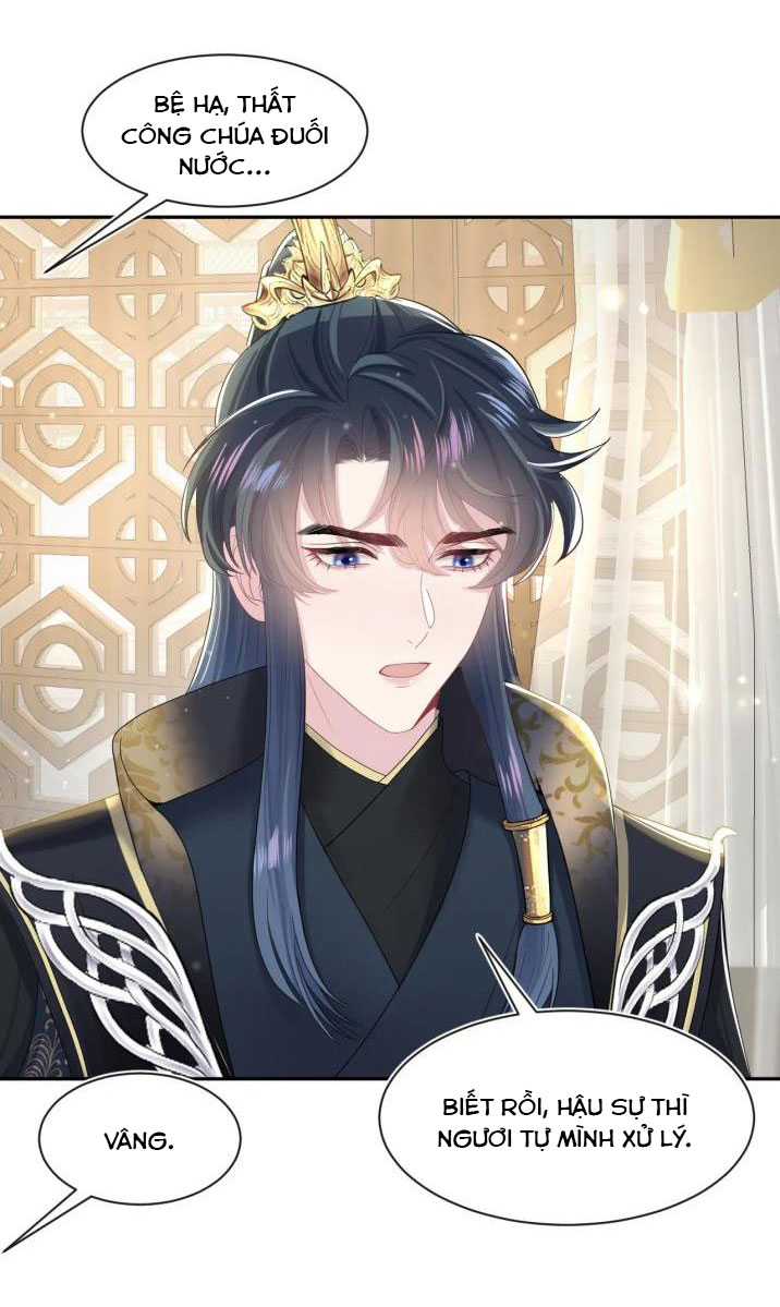 Tuyệt Mỹ Bạch Liên Online Dạy Học: Chapter 52