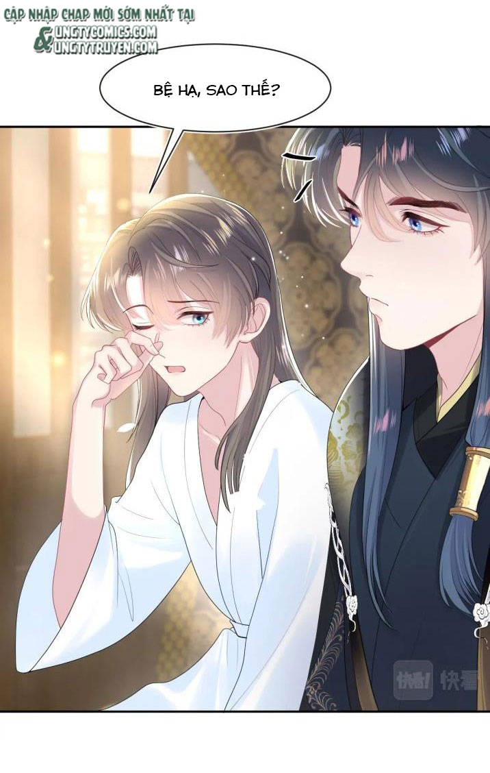 Tuyệt Mỹ Bạch Liên Online Dạy Học: Chapter 52