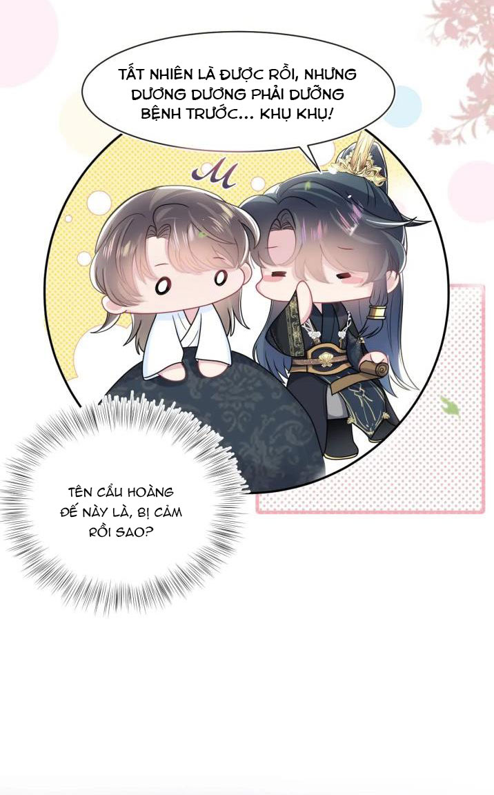 Tuyệt Mỹ Bạch Liên Online Dạy Học: Chapter 52