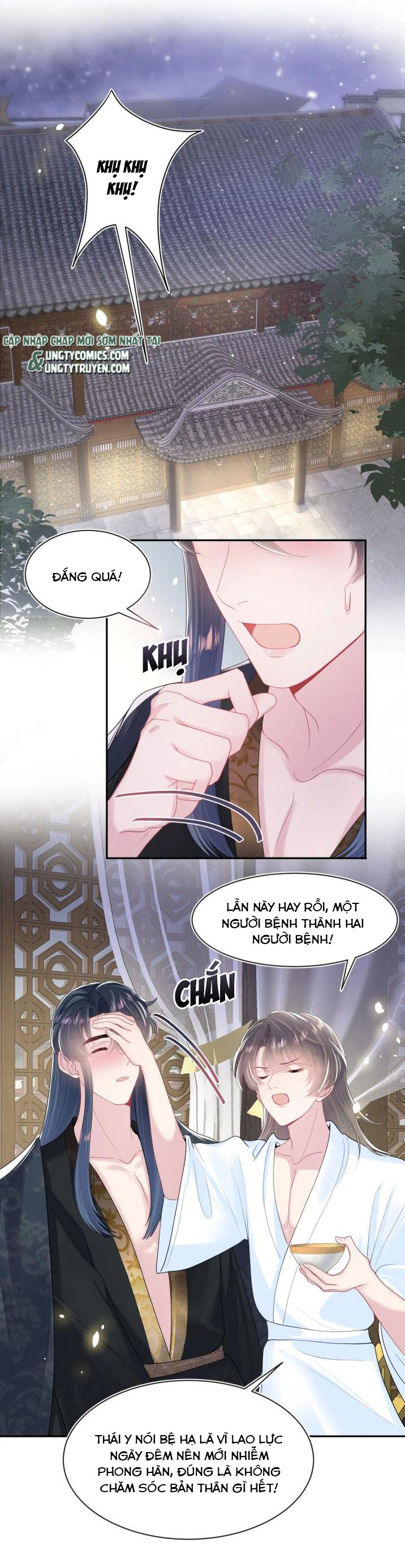 Tuyệt Mỹ Bạch Liên Online Dạy Học: Chapter 52