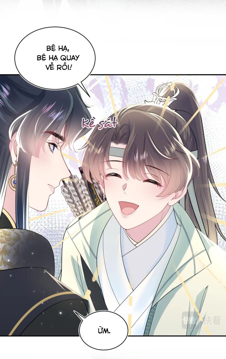 Tuyệt Mỹ Bạch Liên Online Dạy Học: Chapter 53