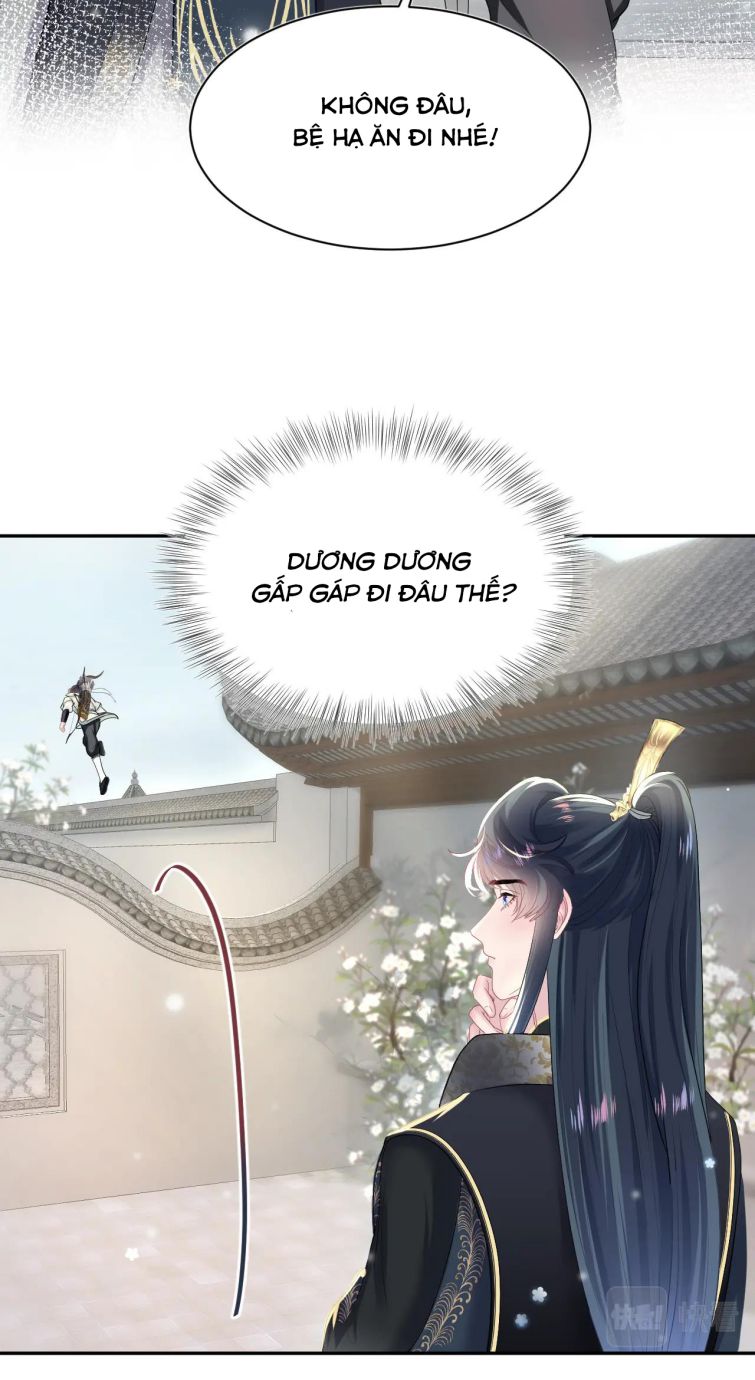 Tuyệt Mỹ Bạch Liên Online Dạy Học: Chapter 53