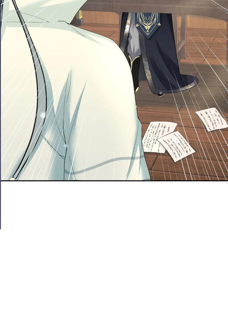 Tuyệt Mỹ Bạch Liên Online Dạy Học: Chapter 53