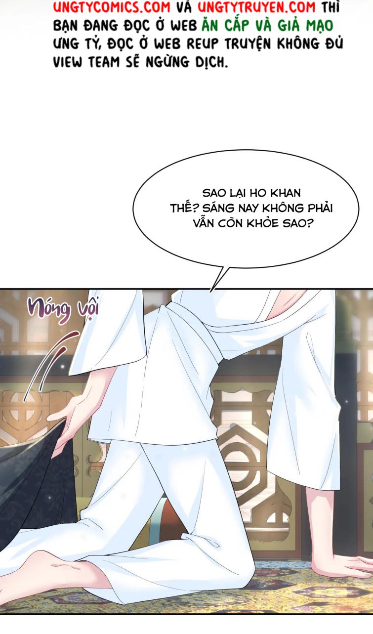 Tuyệt Mỹ Bạch Liên Online Dạy Học: Chapter 53