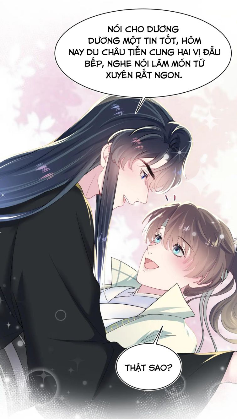Tuyệt Mỹ Bạch Liên Online Dạy Học: Chapter 54