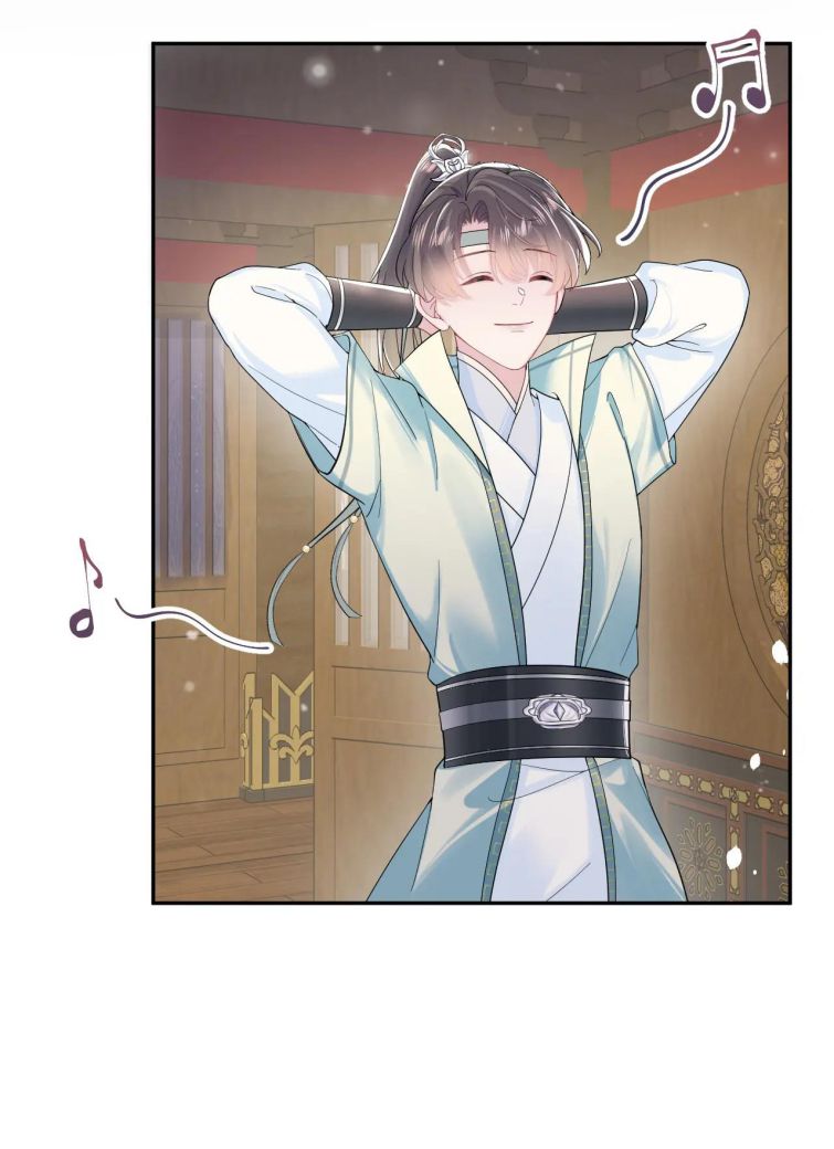 Tuyệt Mỹ Bạch Liên Online Dạy Học: Chapter 54