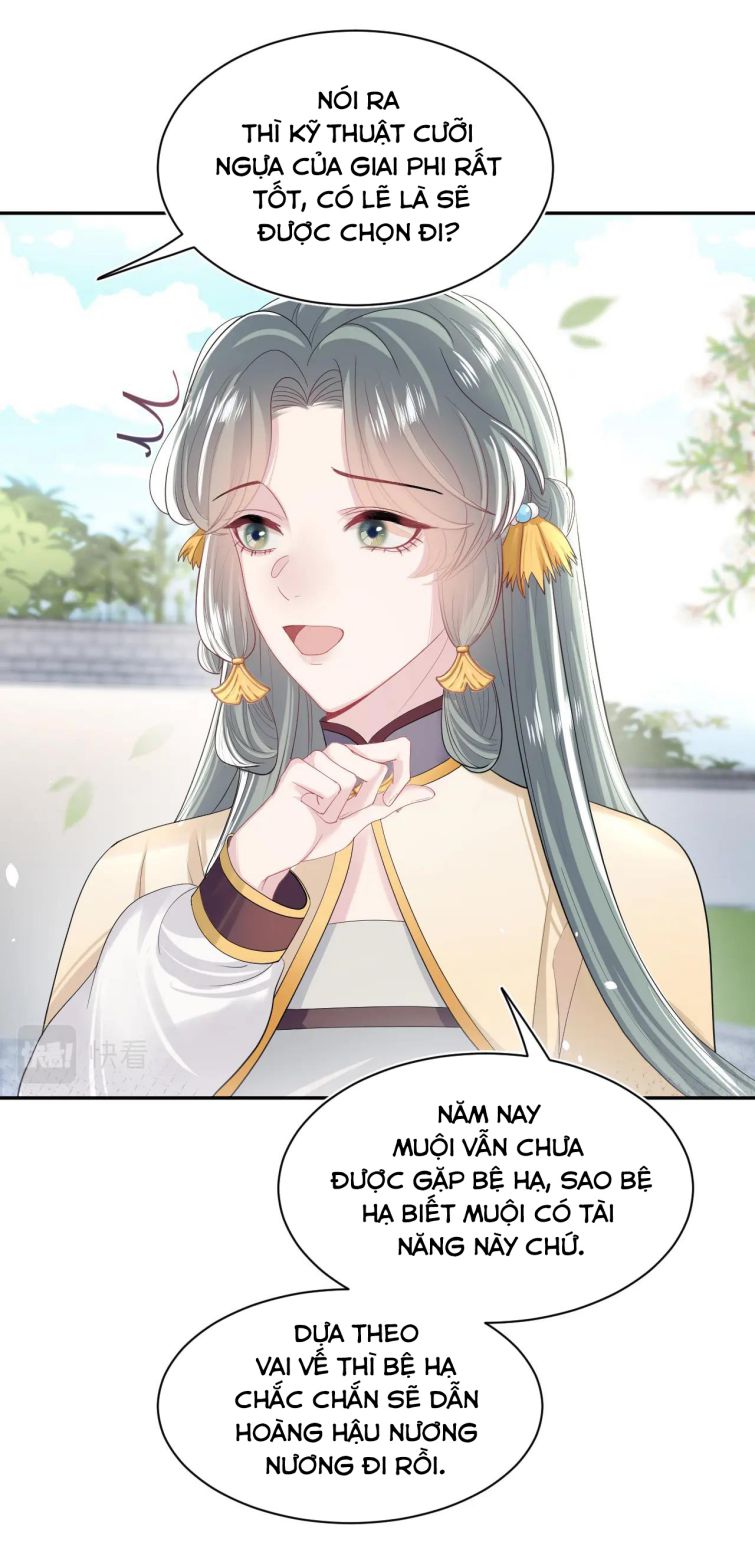 Tuyệt Mỹ Bạch Liên Online Dạy Học: Chapter 54