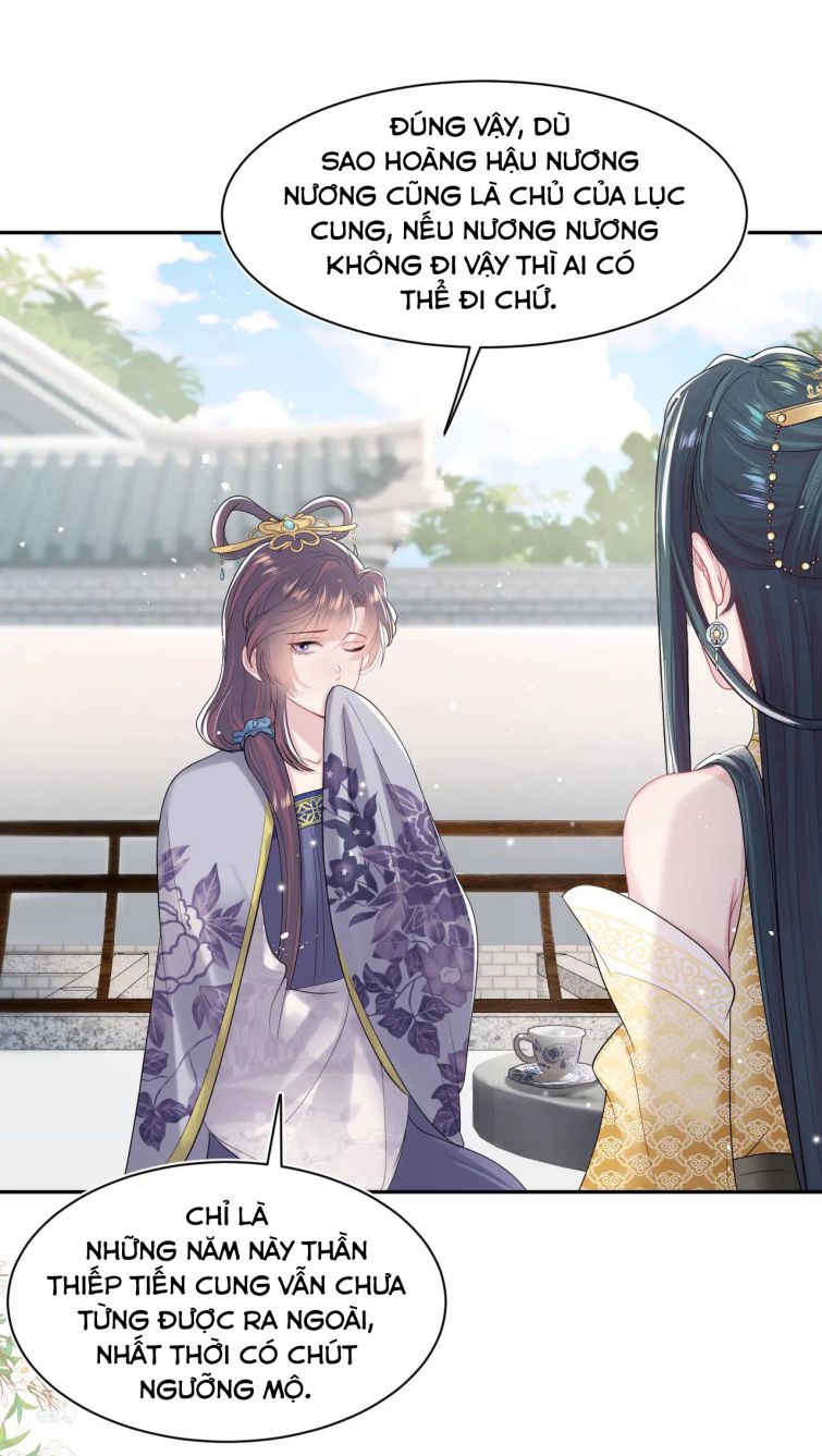 Tuyệt Mỹ Bạch Liên Online Dạy Học: Chapter 54