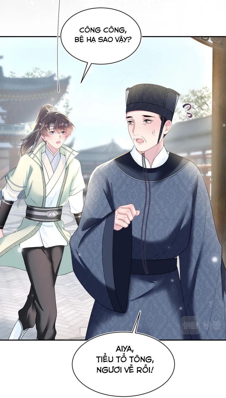Tuyệt Mỹ Bạch Liên Online Dạy Học: Chapter 54