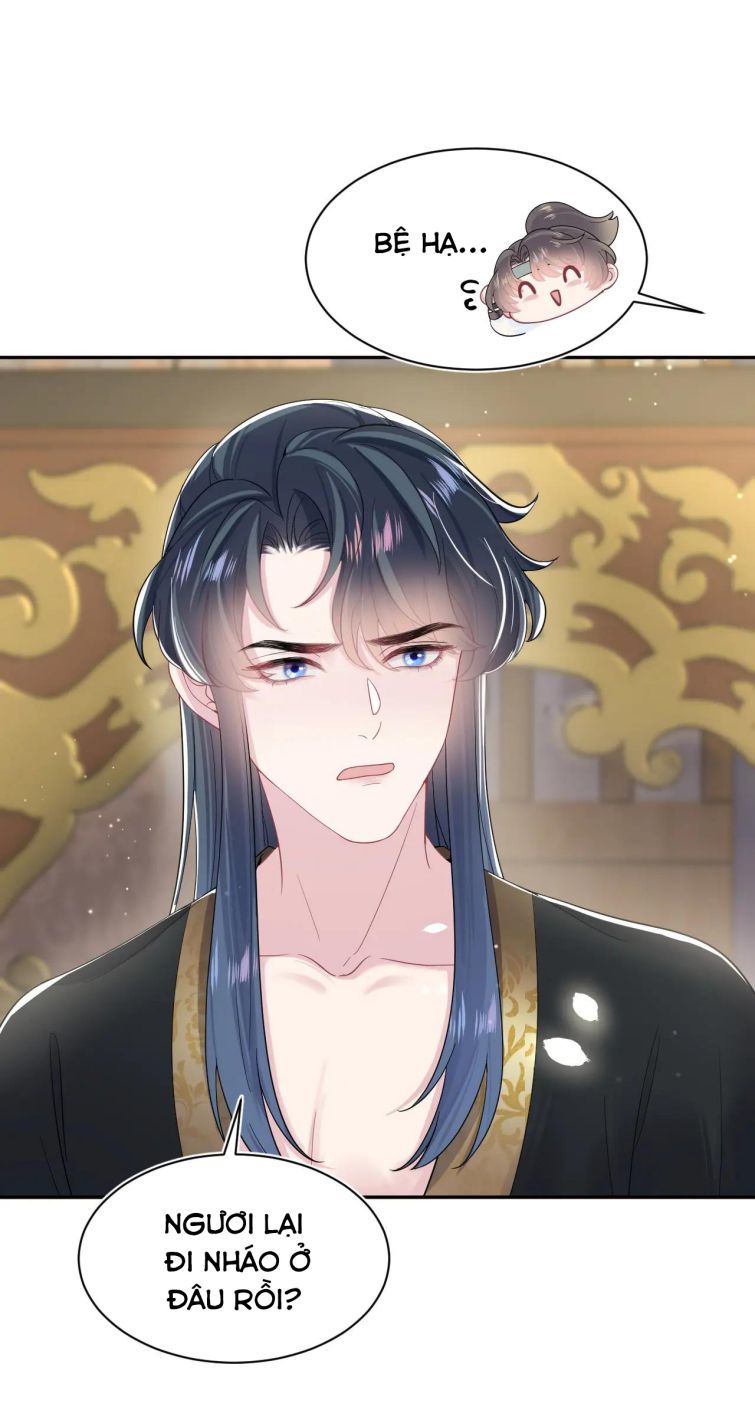 Tuyệt Mỹ Bạch Liên Online Dạy Học: Chapter 54