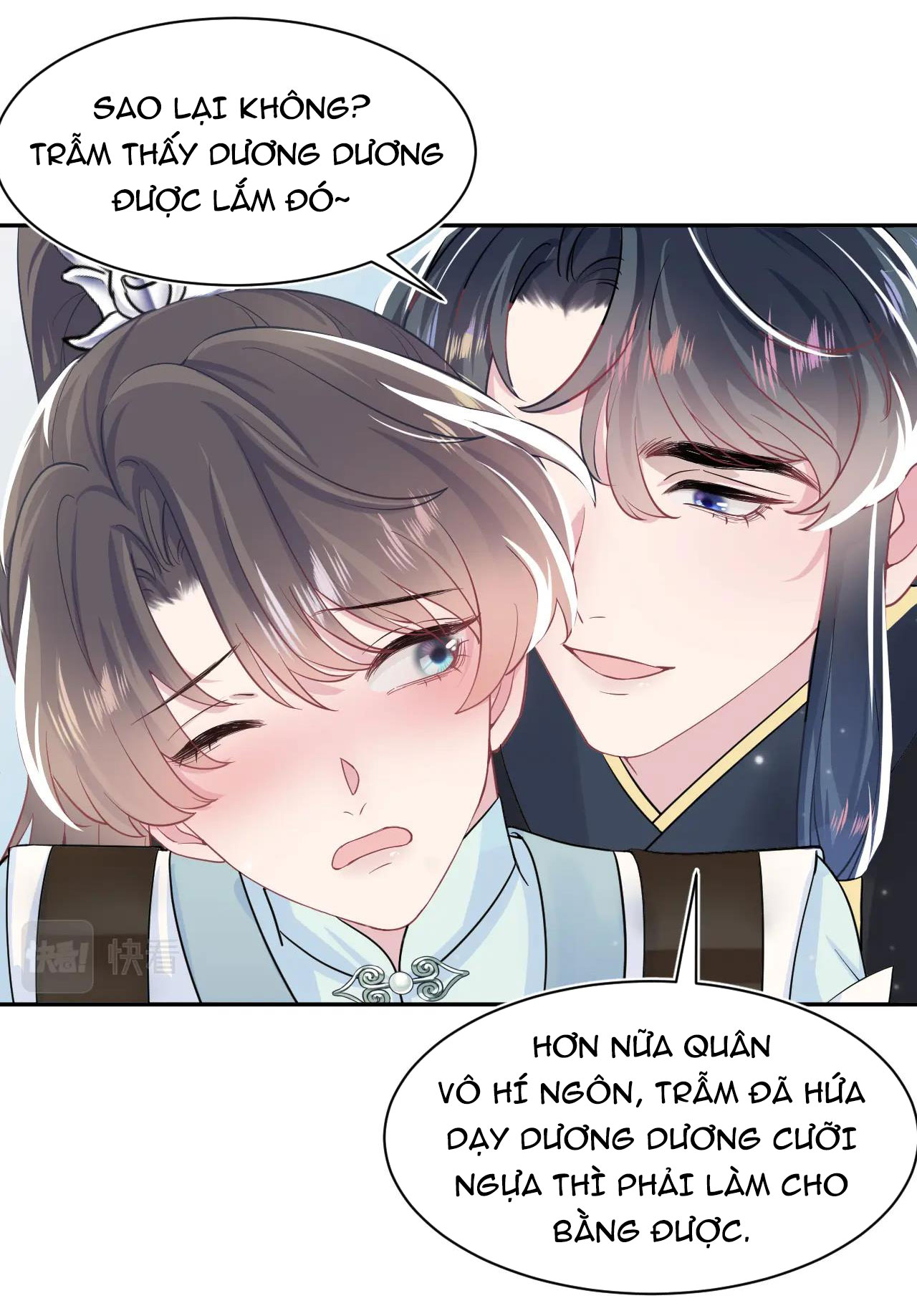 Tuyệt Mỹ Bạch Liên Online Dạy Học: Chapter 57
