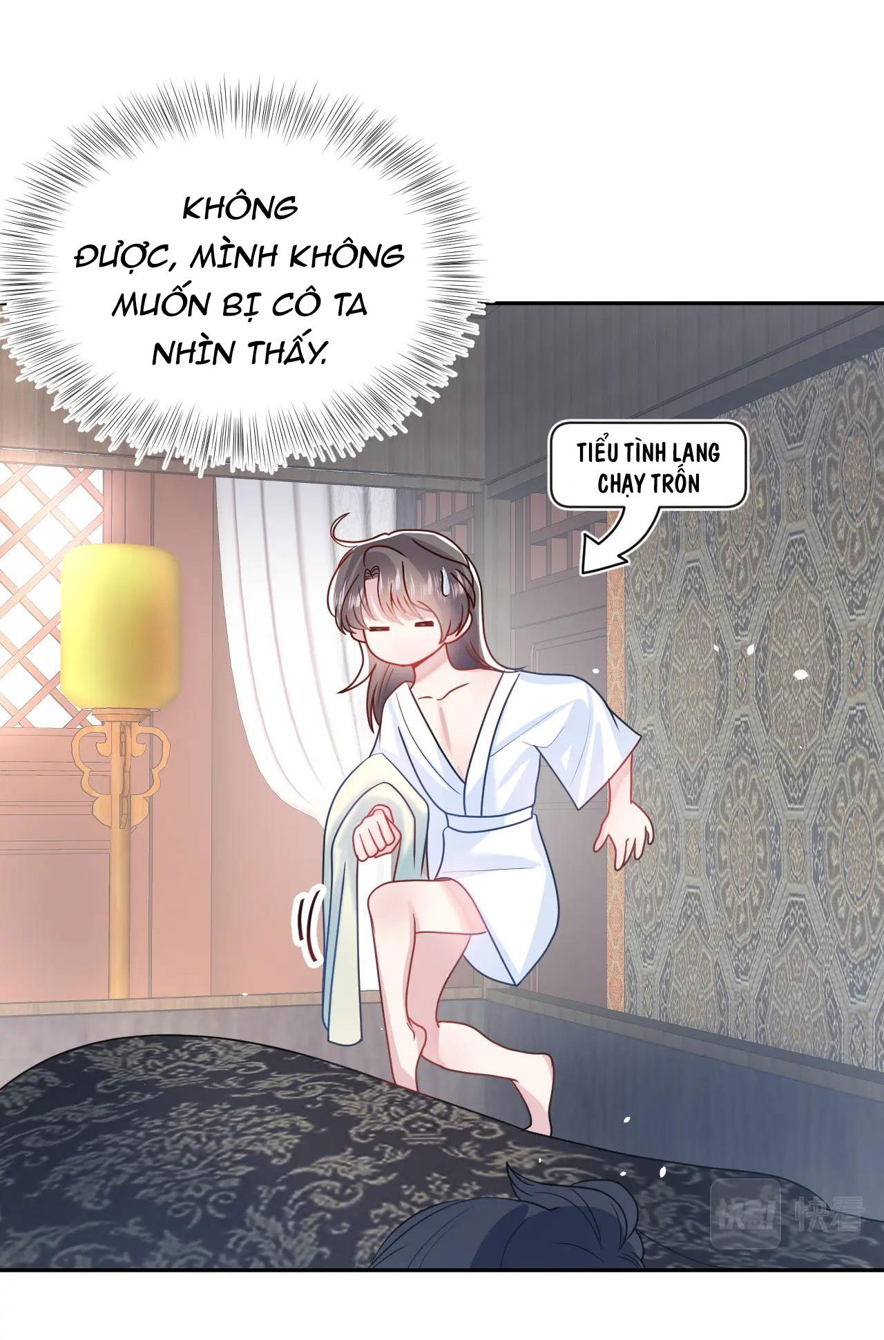 Tuyệt Mỹ Bạch Liên Online Dạy Học: Chapter 57