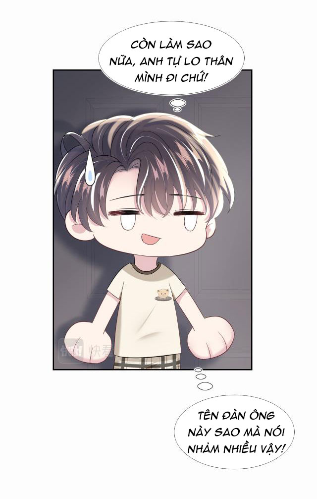 Tuyệt Mỹ Bạch Liên Online Dạy Học: Chapter 6
