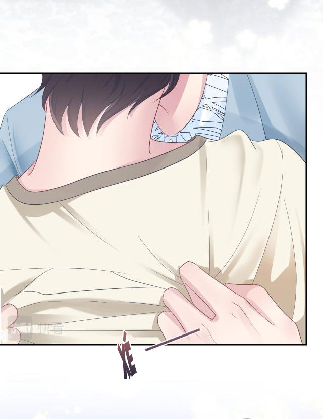 Tuyệt Mỹ Bạch Liên Online Dạy Học: Chapter 6