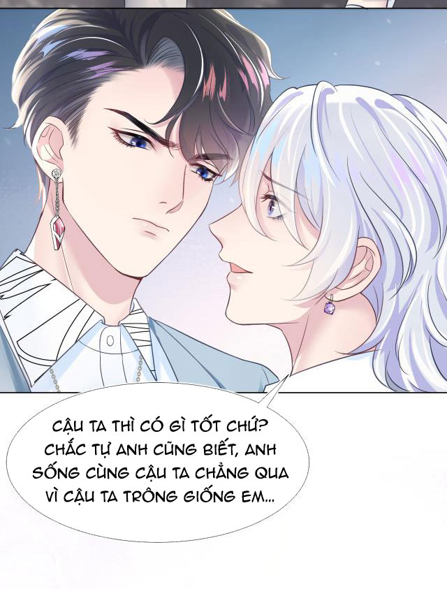 Tuyệt Mỹ Bạch Liên Online Dạy Học: Chapter 6