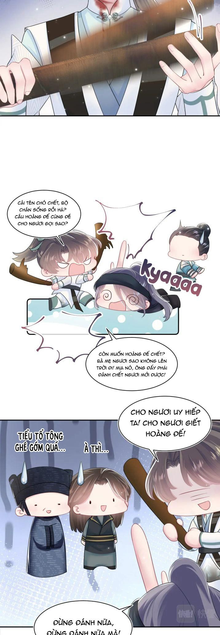 Tuyệt Mỹ Bạch Liên Online Dạy Học: Chapter 61