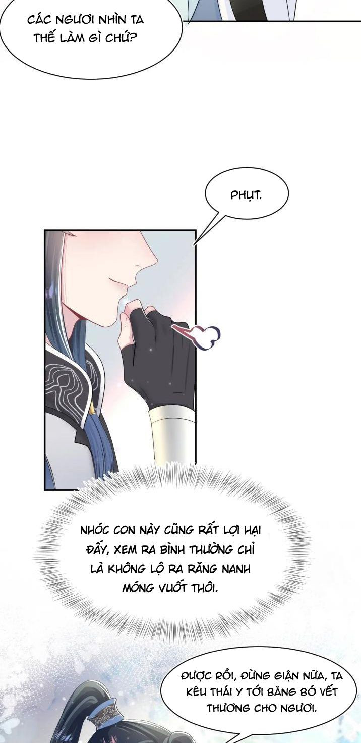 Tuyệt Mỹ Bạch Liên Online Dạy Học: Chapter 61
