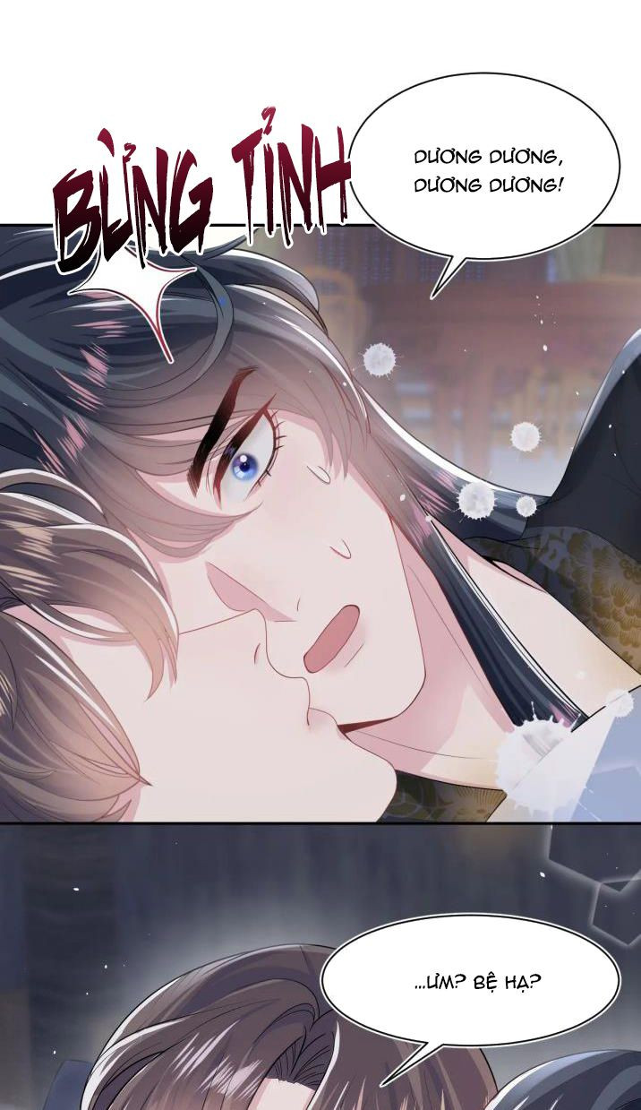 Tuyệt Mỹ Bạch Liên Online Dạy Học: Chapter 61