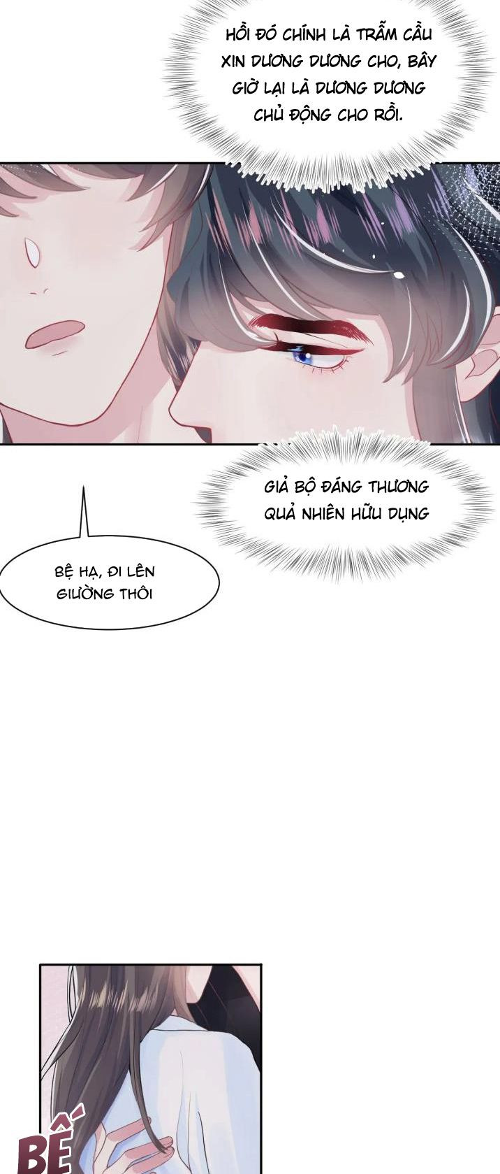 Tuyệt Mỹ Bạch Liên Online Dạy Học: Chapter 61