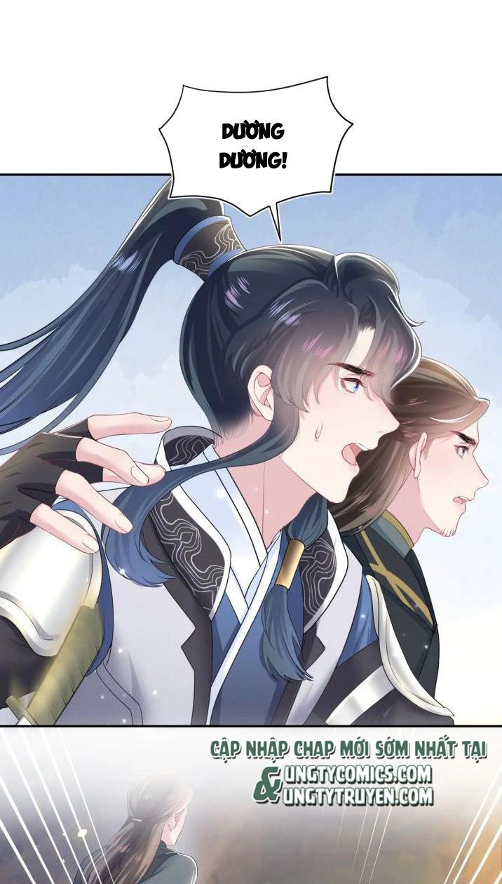 Tuyệt Mỹ Bạch Liên Online Dạy Học: Chapter 61