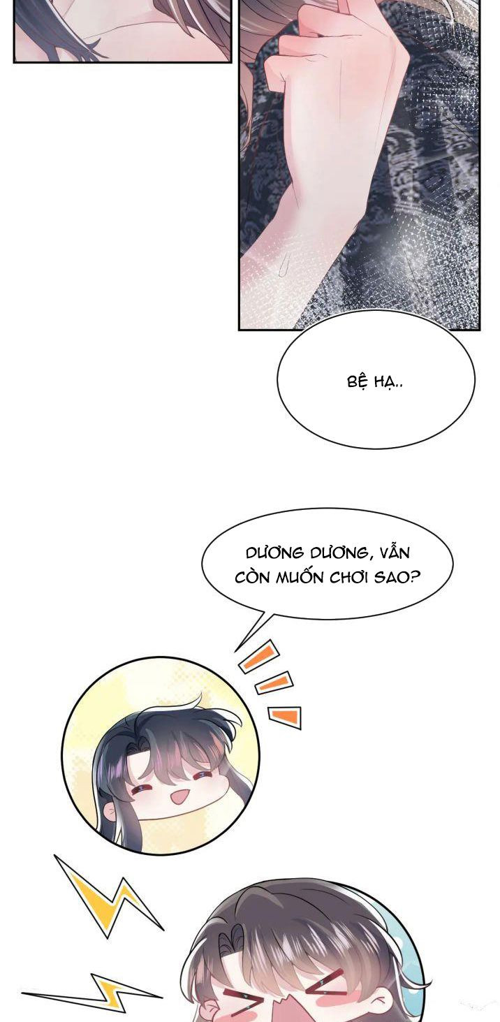 Tuyệt Mỹ Bạch Liên Online Dạy Học: Chapter 61