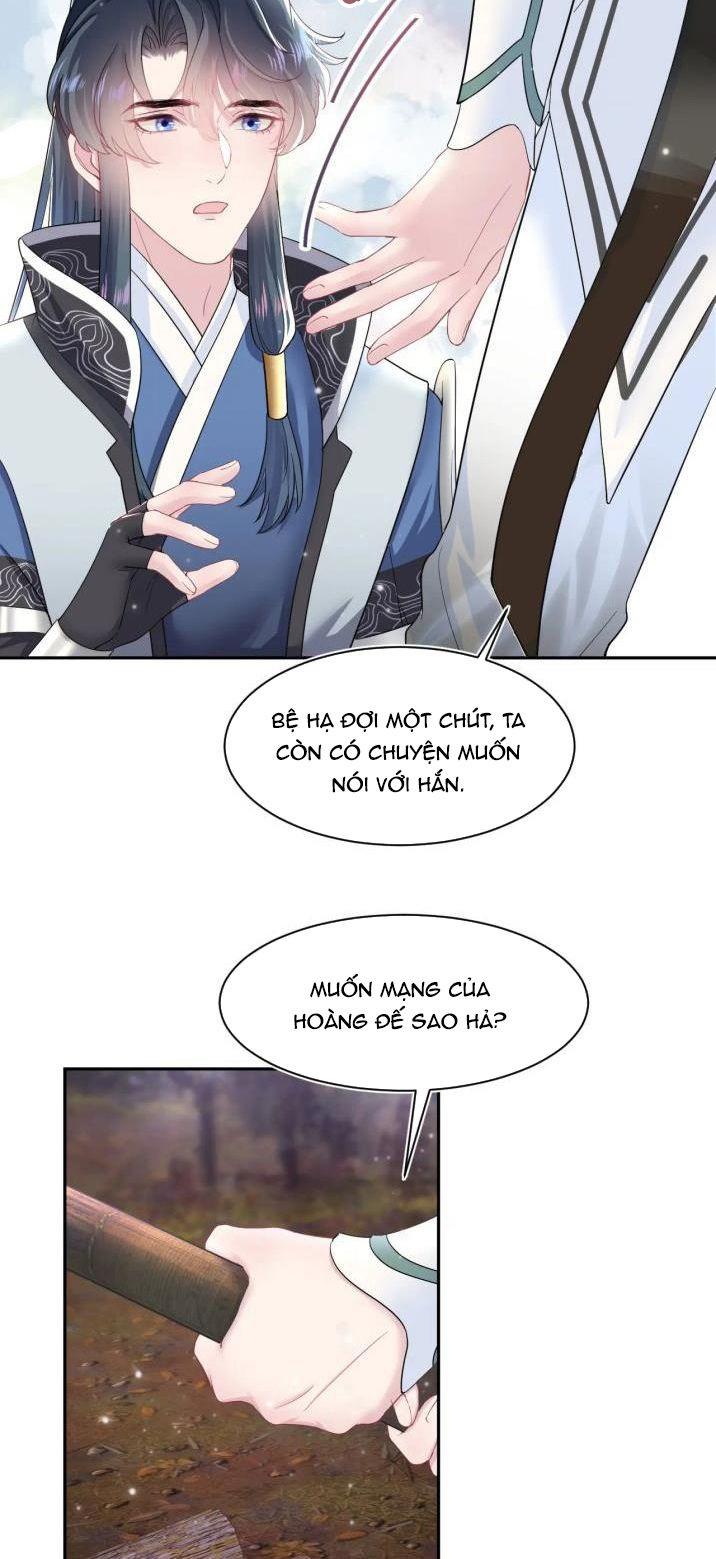 Tuyệt Mỹ Bạch Liên Online Dạy Học: Chapter 61