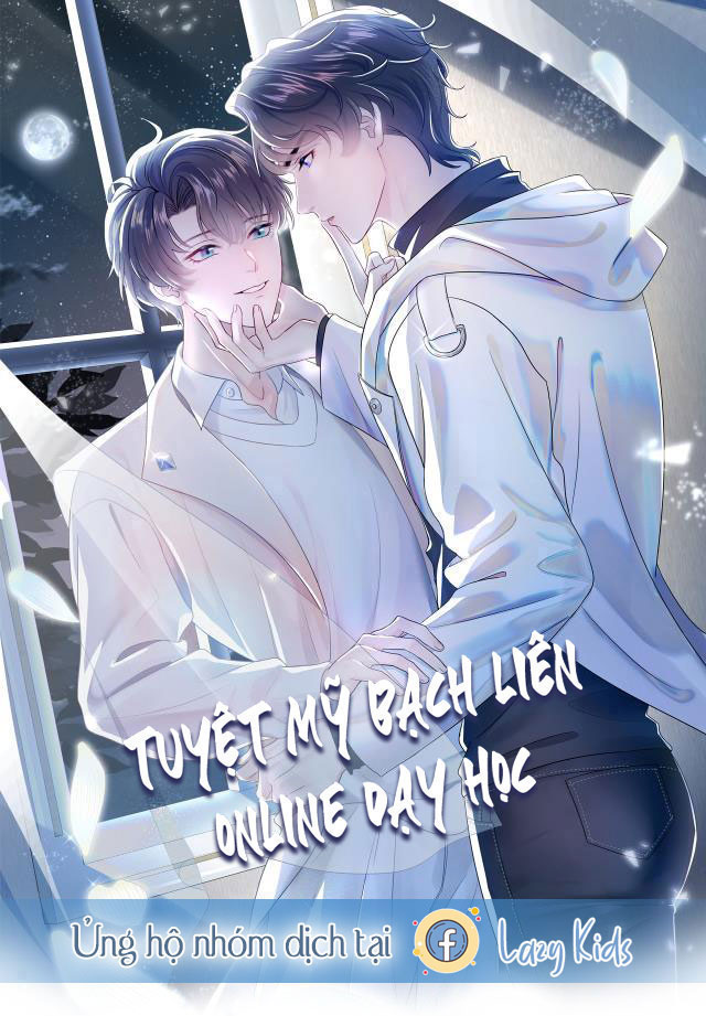 Tuyệt Mỹ Bạch Liên Online Dạy Học: Chapter 9.1