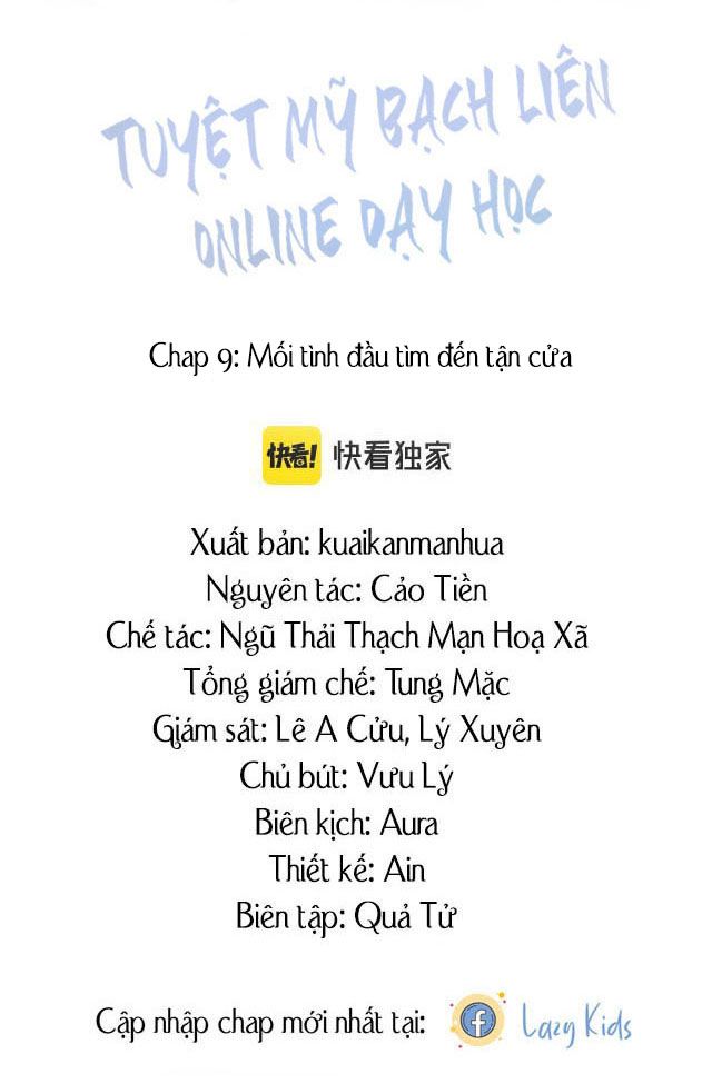 Tuyệt Mỹ Bạch Liên Online Dạy Học: Chapter 9.1