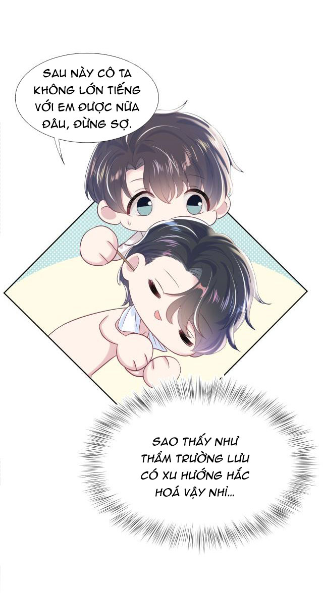 Tuyệt Mỹ Bạch Liên Online Dạy Học: Chapter 9.1